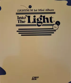 Into The Light