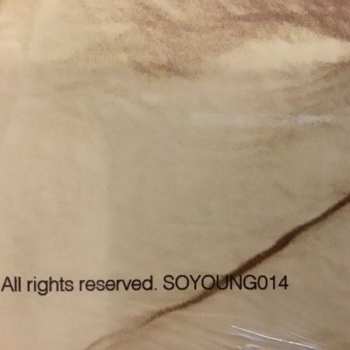 LP Lime Garden: One More Thing CLR | LTD