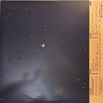 LP L'Impératrice: Pulsar