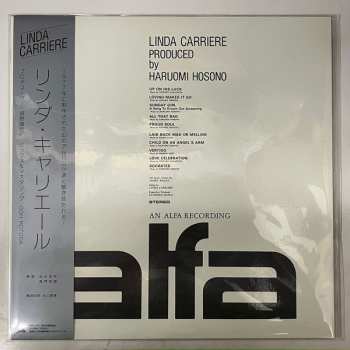 LP Linda Carriere: Linda Carriere = リンダ・キャリエール LTD