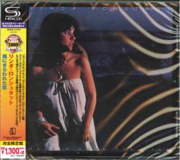 CD Linda Ronstadt: Hasten Down The Wind = 風にさらわれた恋 LTD