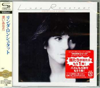 CD Linda Ronstadt: Heart Like A Wheel