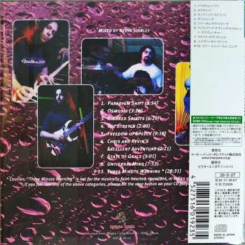 CD Liquid Tension Experiment: Liquid Tension Experiment