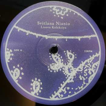 LP Svitlana Nianio: Lisova Kolekciya LTD