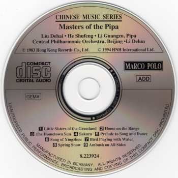 CD China Philharmonic Orchestra: Masters Of The Pipa