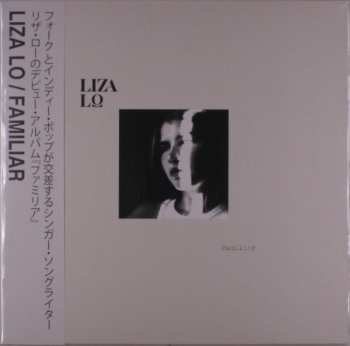 LP Liza Lo: Familiar