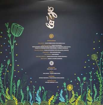 2LP Lo'Jo: Fonetiq Flowers