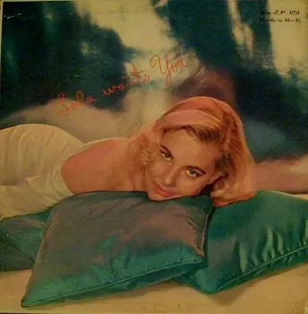 Lola Albright: Lola Wants You