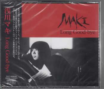 2CD Maki Asakawa: Long Good-bye