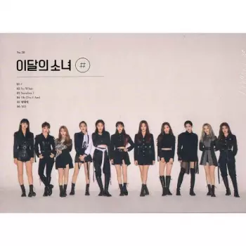LOOΠΔ: [ # ]