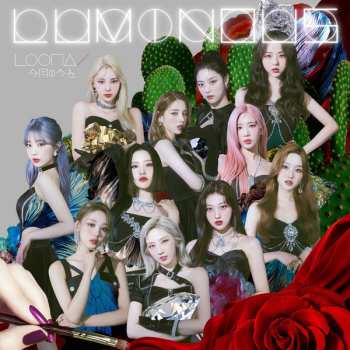 Album Loona: Luminous