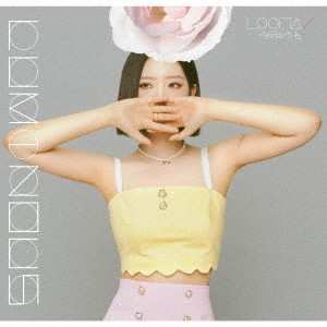 CD Loona: Luminous LTD