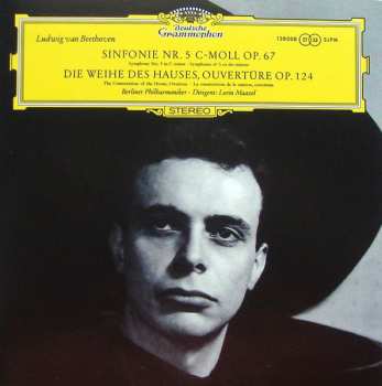 18CD/Doos Lorin Maazel: The Complete Early Recordings On Deutsche Grammophon LTD