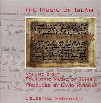 Album David Parsons: Folkloric Music Of Tunisia