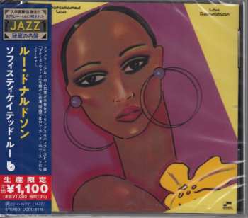 CD Lou Donaldson: Sophisticated Lou LTD