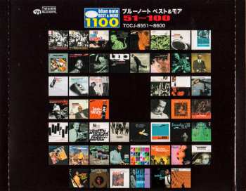 CD Lou Donaldson: The Time Is Right LTD