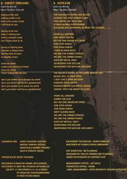 CD Loudness: Engine