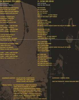 CD Loudness: Engine