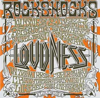 CD Loudness: Rockshocks
