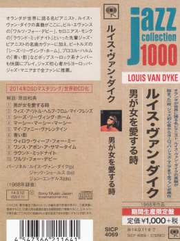 CD Louis Van Dijk: When A Man Loves A Woman LTD