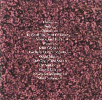 CD Love Is Colder Than Death: Oxeia