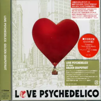 Love Psychedelico: Golden Grapefruit