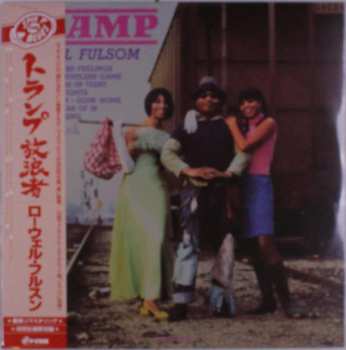 LP Lowell Fulson: Tramp