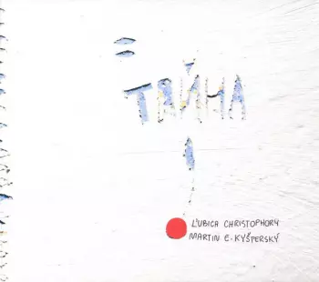 Тайна