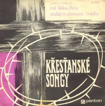 SP Luboš Svoboda: Křesťanské Songy