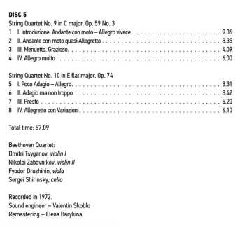 8CD/Doos Ludwig van Beethoven: Ludwig Van Beethoven Quartets Performed By Beethoven Quartet