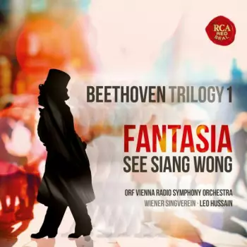 Trilogy 1: Fantasia