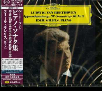 2SACD Ludwig van Beethoven: Beethoven: Klaviersonaten LTD