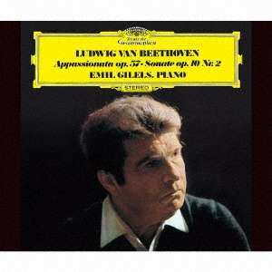 2SACD Ludwig van Beethoven: Beethoven: Klaviersonaten LTD