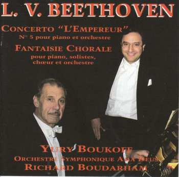 CD Ludwig van Beethoven: Klavierkonzert Nr.5