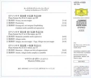 CD Ludwig van Beethoven: Sonaten Opp.109・110・111 LTD
