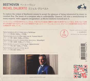 2CD Ludwig van Beethoven: Pathétique, Funèbre, Clair De Lune, Appassionata, op.111