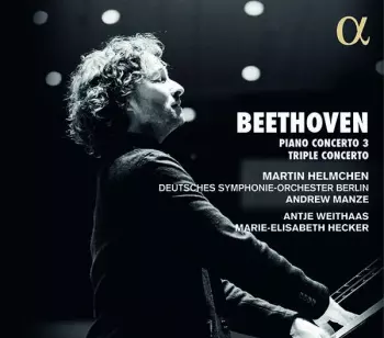 Piano Concerto 3, Triple Concerto