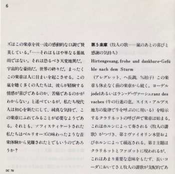 CD Ludwig van Beethoven: Leonore Overture No. 2, Op. 72a / Symphony No. 6 In F Major, Op. 68 "Pastorale"