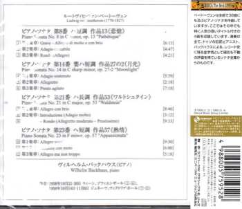 CD Ludwig van Beethoven: Piano Sonatas Nos. 8, 14, 21 & 23