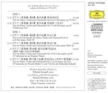 2CD Ludwig van Beethoven: Klaviertrios • Piano Trios Vol.II LTD