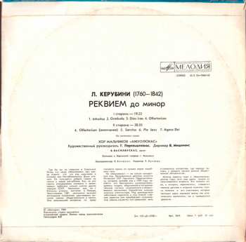 LP Luigi Cherubini: Реквием (MODRÝ ŠTÍTEK)