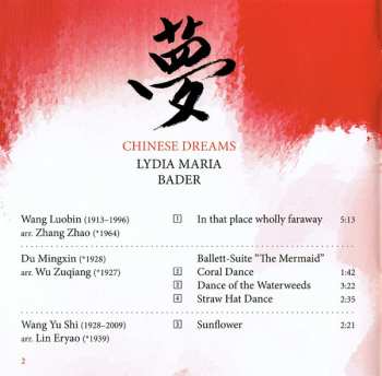 CD Lydia Maria Bader: Chinese Dreams