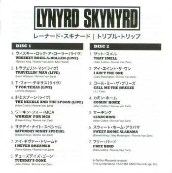 2CD Lynyrd Skynyrd: Triple Trip LTD | DIGI