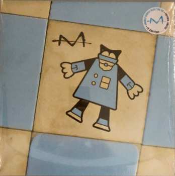 2LP -M-: Le Baptême CLR | LTD