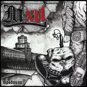 M-XVI: Традиции