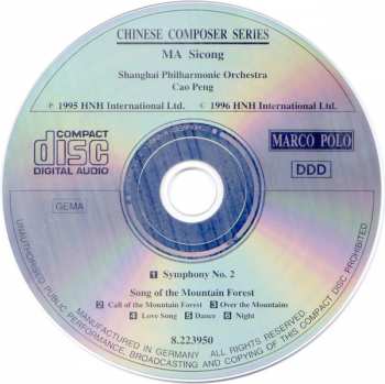 CD Shanghai Philharmonic Orchestra: Symphony No. 2 • Song Of the Mountain Forest