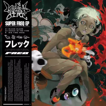 Machine Girl: SUPER FREQ EP