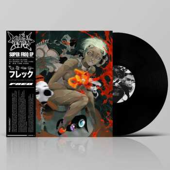 LP Machine Girl: SUPER FREQ EP