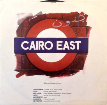 LP Madness: Absolutely