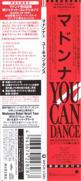 CD Madonna: You Can Dance LTD